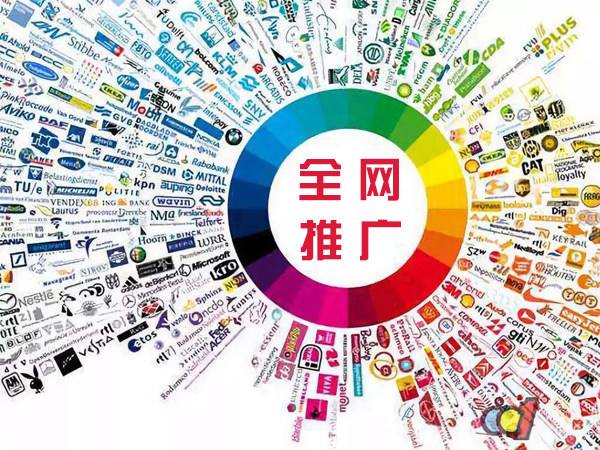 桓仁传统企业进行网络营销需要注意的几个基础策略